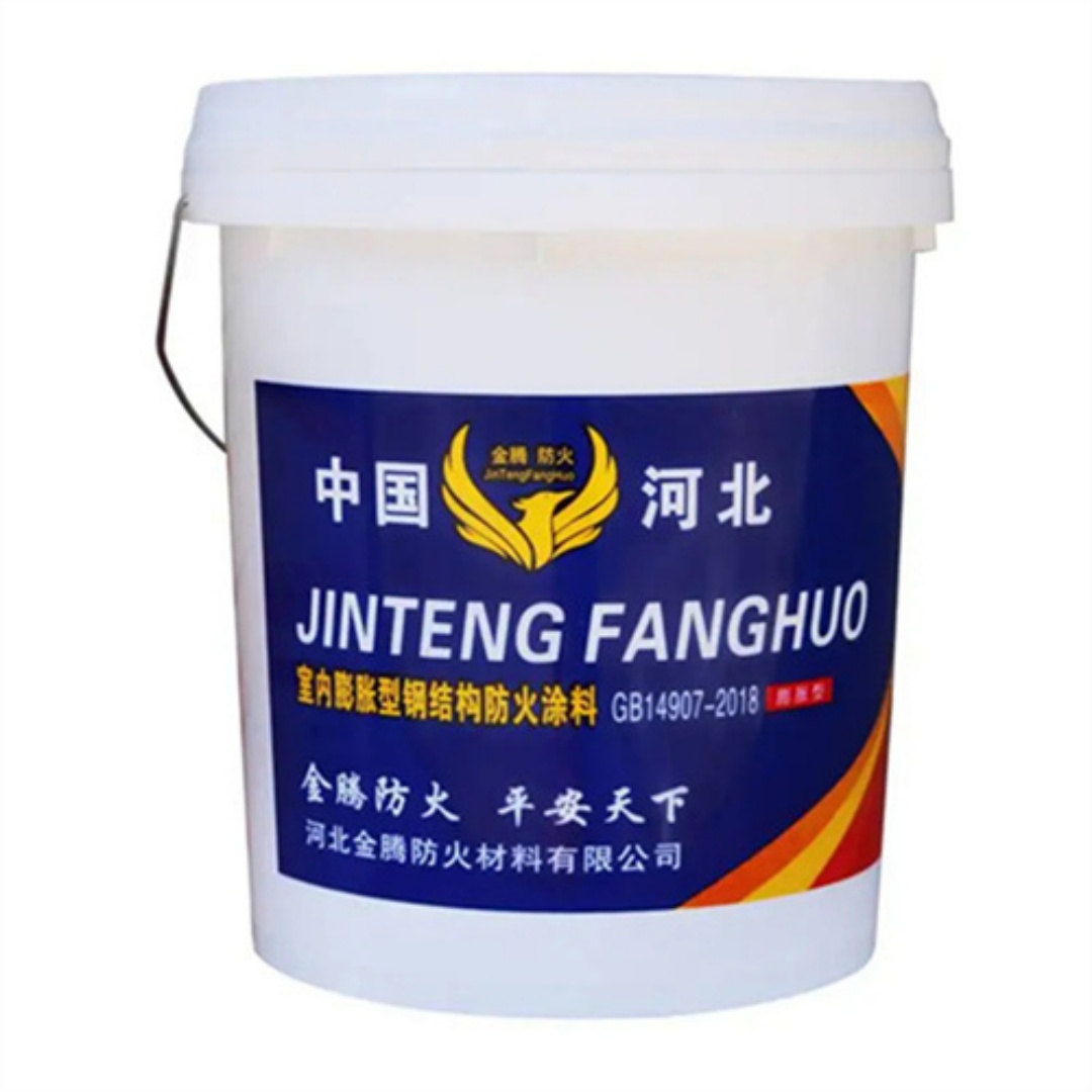 连云港钢结构防火油漆多少钱