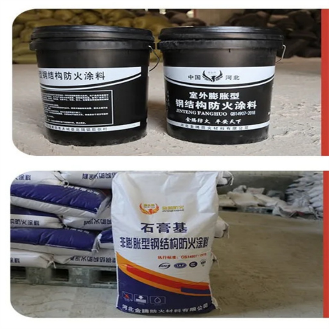 广东佛山薄涂型防火涂料批发