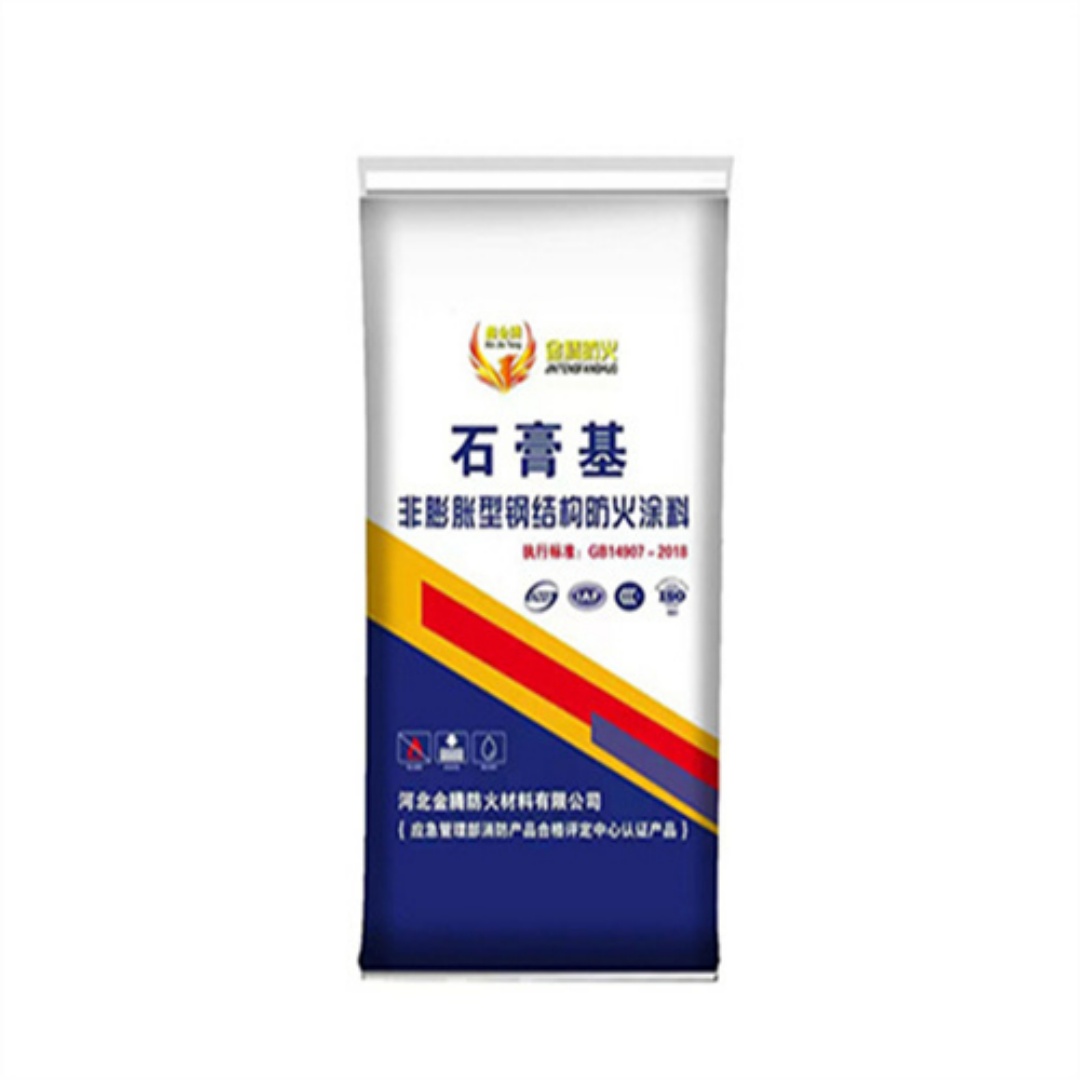 宣城膨胀型防火涂料现货