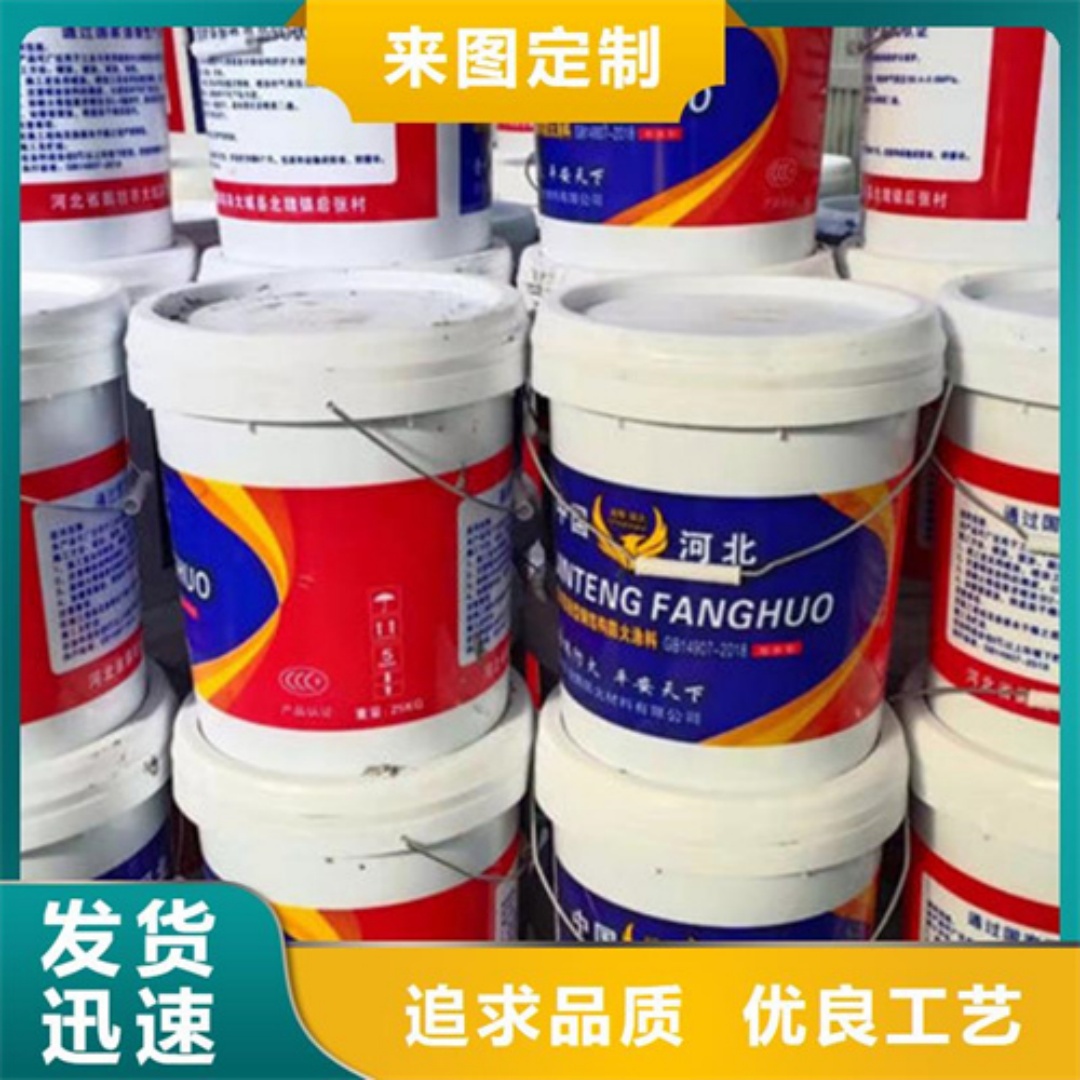 南京钢结构防火油漆多少钱