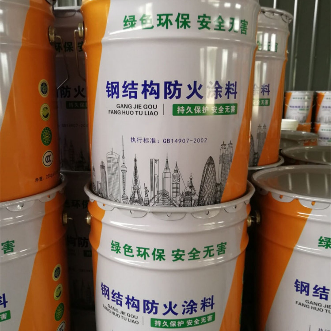 安徽六安钢结构防火涂料多少钱