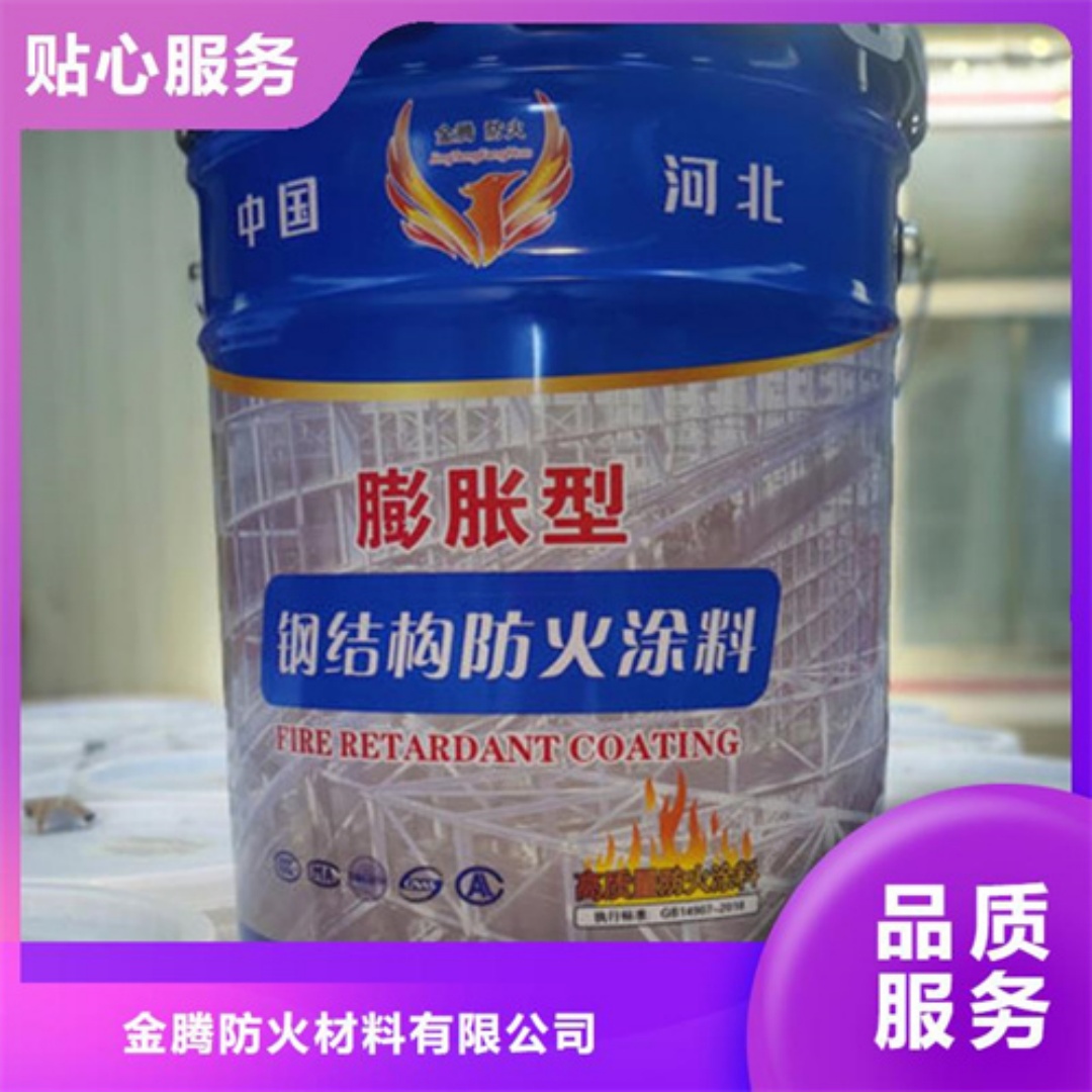 安徽阜阳石膏基防火涂料价格