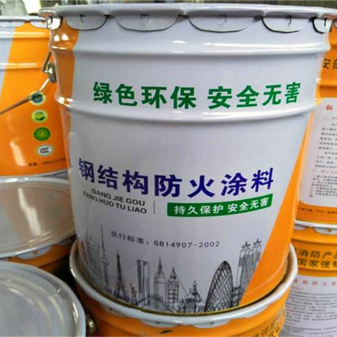 合肥水性防火涂料生产厂家