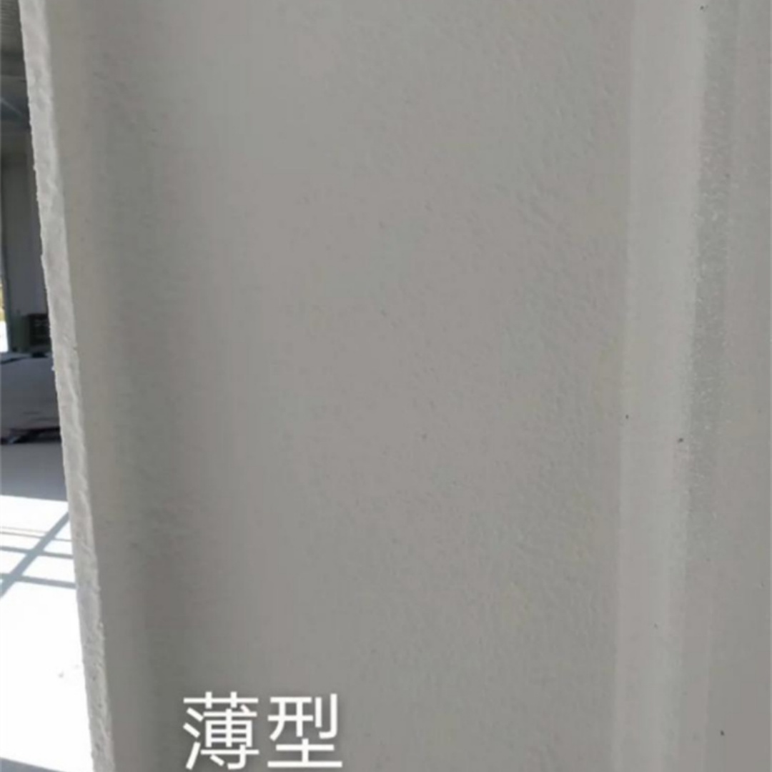 浙江杭州非膨胀防火涂料多少钱