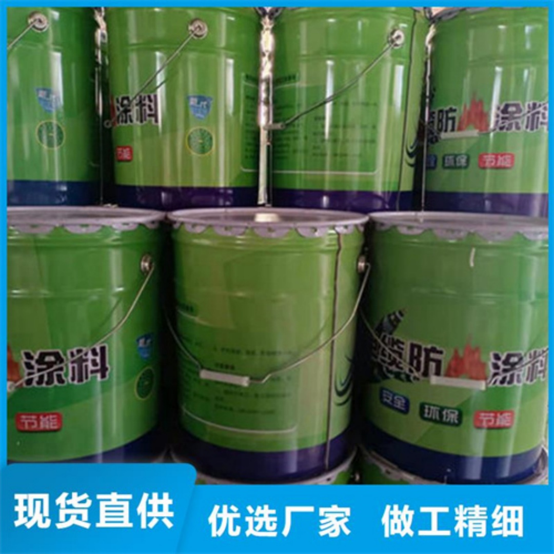郑州油性防火漆多少钱
