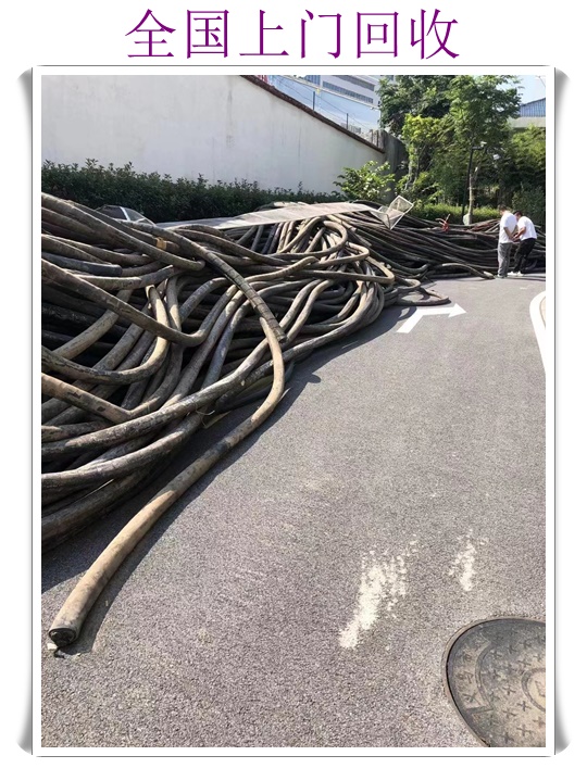 恩施配电柜回收价格查询