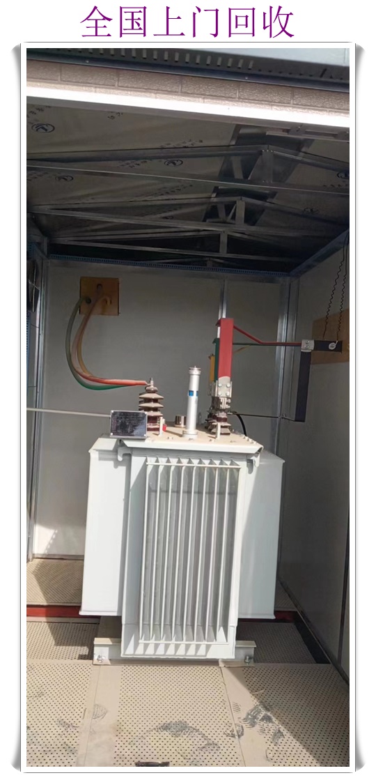 亳州中央空调回收流程