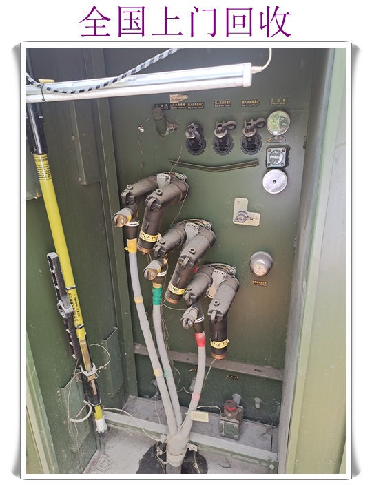 长沙电缆线回收价格查询