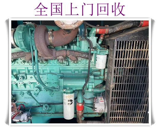 吉安配电柜回收价格查询2026<专业回收>