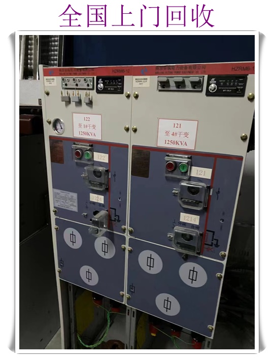 淮安发电机回收收费标准的价格2026<专业回收>