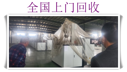 连云港变压器回收收费标准