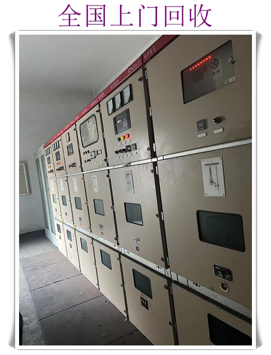 上海奉贤自动扶梯回收厂家