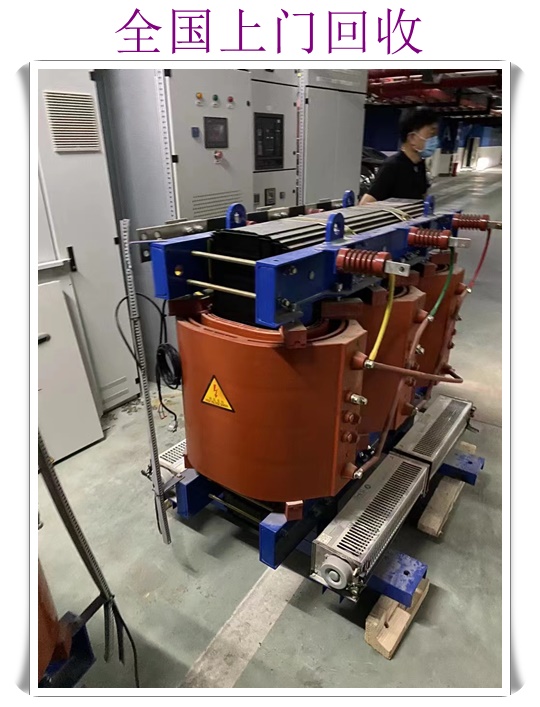 萍乡中央空调回收企业2026<大量回收>