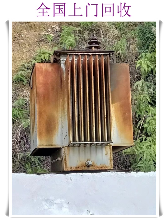 盐城电缆线回收电话2026<高价回收>