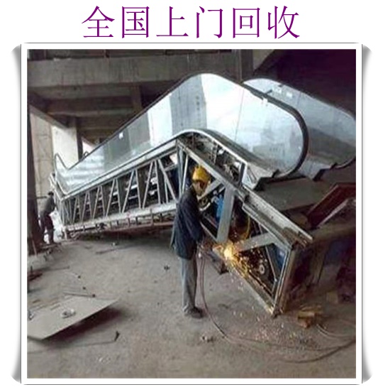 舟山配电柜回收公司2026<现场结算>