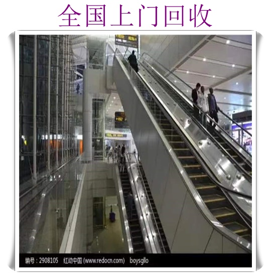 宿迁母线槽回收如何收费