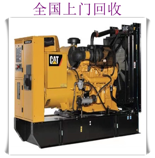 淮南电缆线回收收费