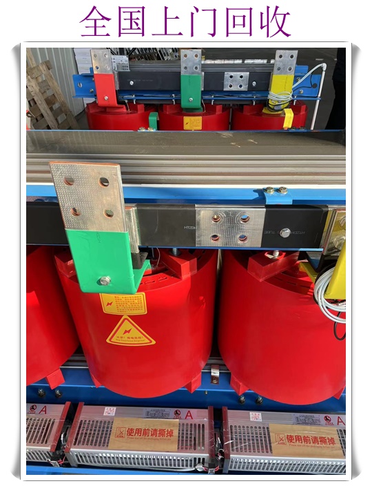长沙中央空调回收电话