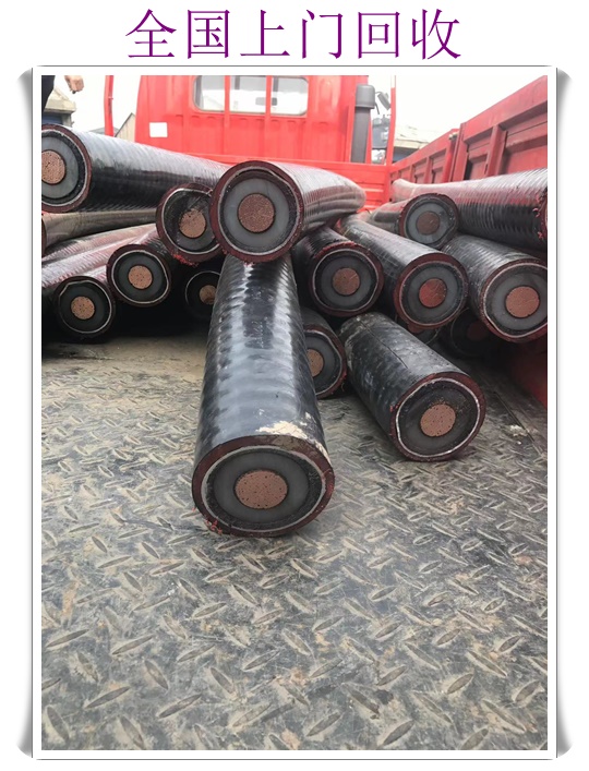 南京变压器回收收费