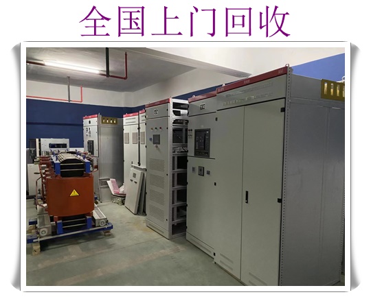 南昌发电机回收多少钱