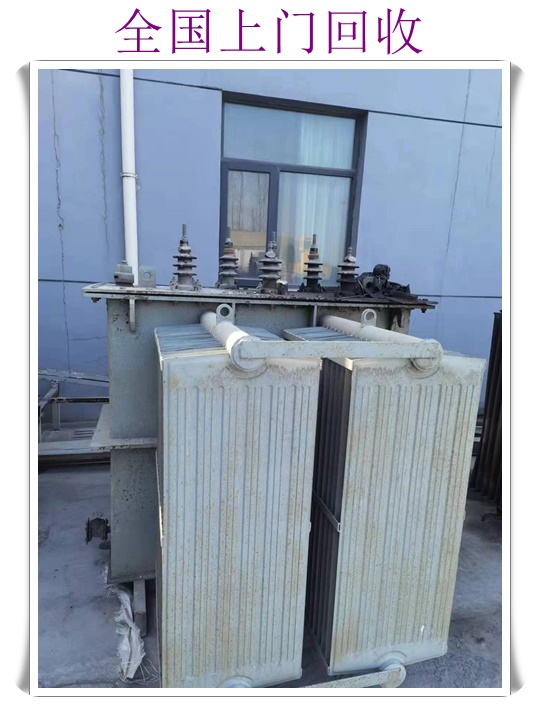 滁州电缆线回收收费2026<现场结算>