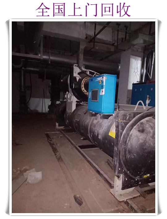 上海松江母线槽回收收费