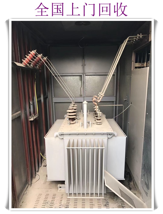 上海闵行发电机回收多少钱