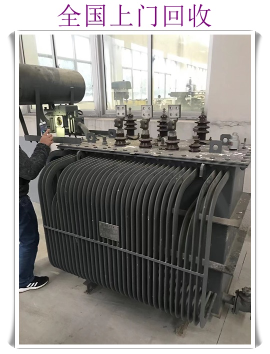 郴州自动扶梯回收费用