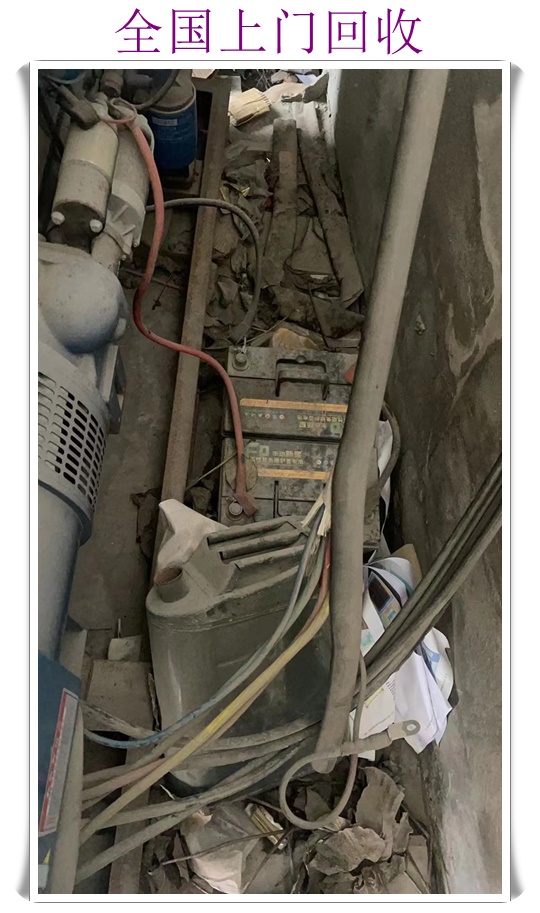 温州配电柜回收价格一览表