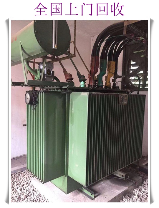 苏州中央空调回收如何收费