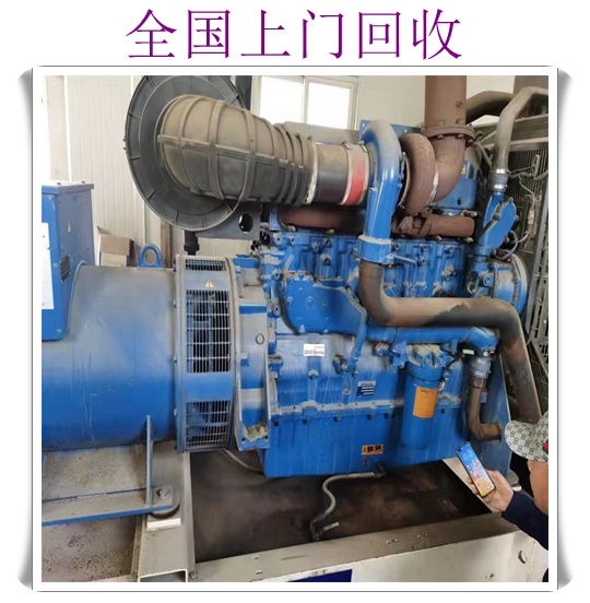 孝感中央空调回收公司