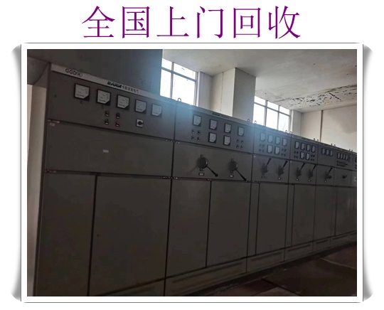 上海普陀电梯回收什么价格