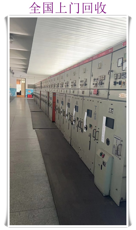 上海金山电缆线回收收费