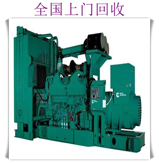 滁州电缆线回收报价