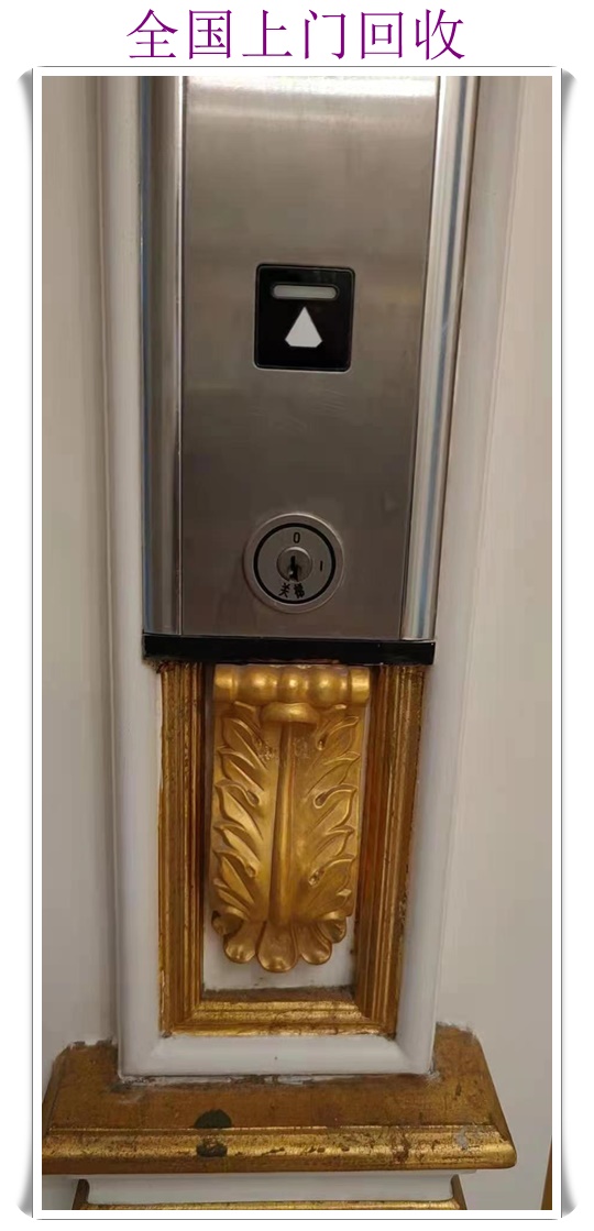 常德配电柜回收收费2026<专业回收>