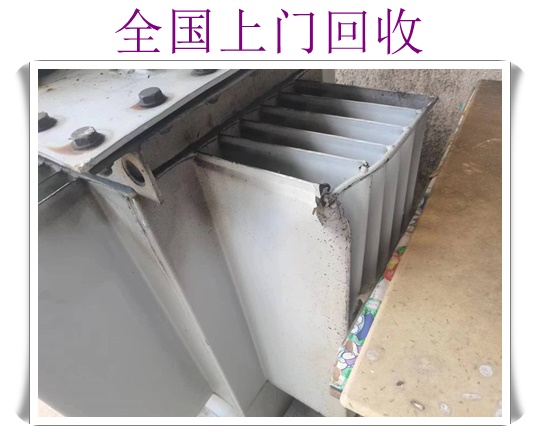 襄阳母线槽回收一般多少钱