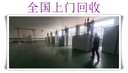 抚州母线槽回收价格一览表