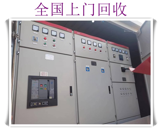 铜陵中央空调回收多少钱