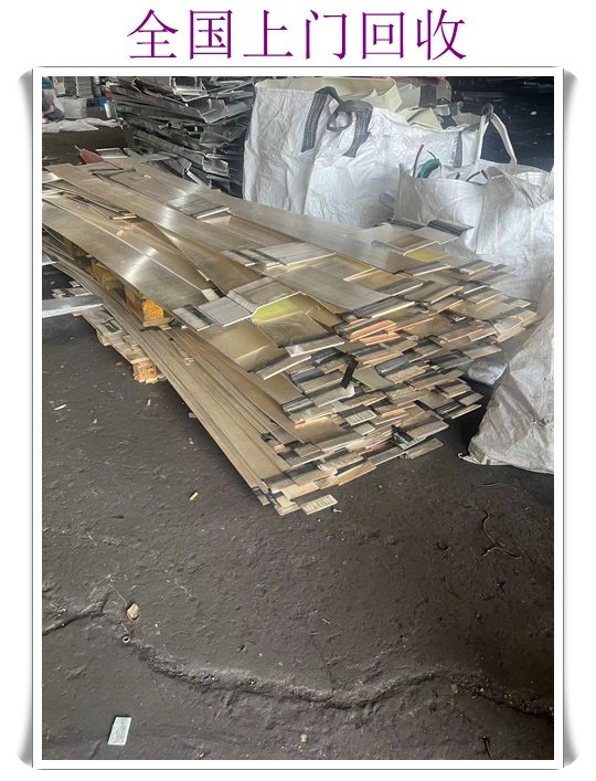 随州变压器回收即时报价