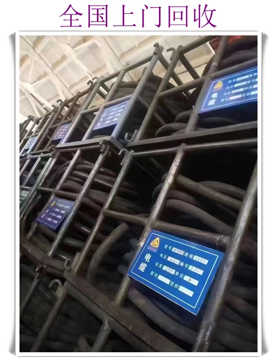 淮北自动扶梯回收收费价目表