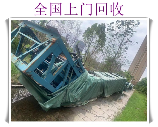 常州中央空调回收收费价目表