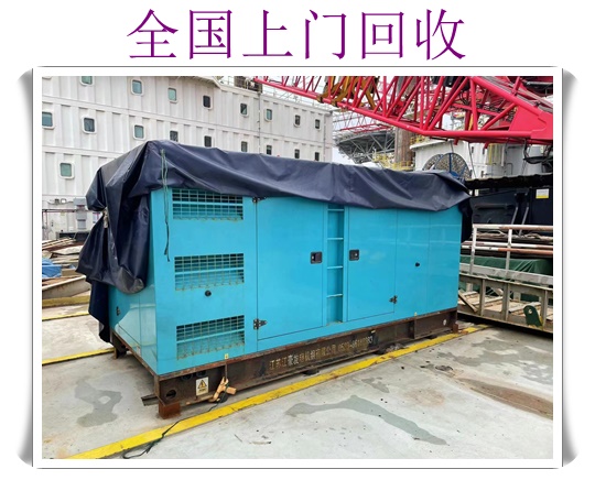 上海金山电梯回收什么价格