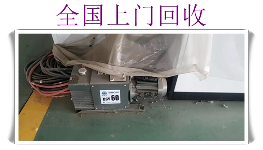 宣城发电机回收收费