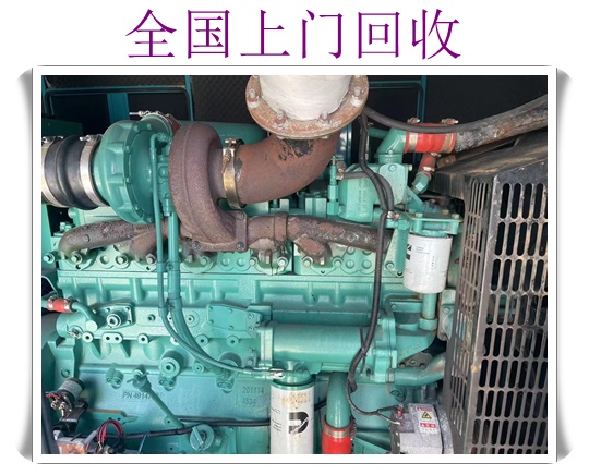 邵阳电缆线回收厂家2026<现场结算>