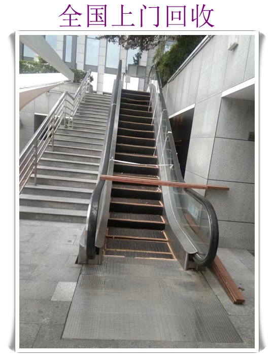 芜湖母线槽回收厂家联系