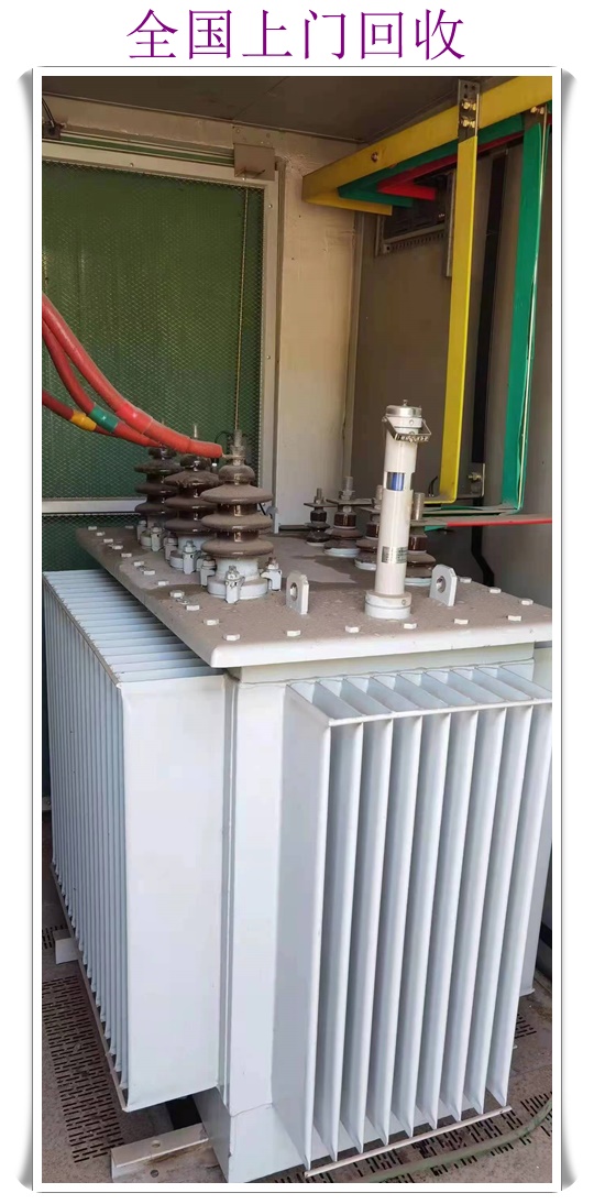 亳州发电机回收电话