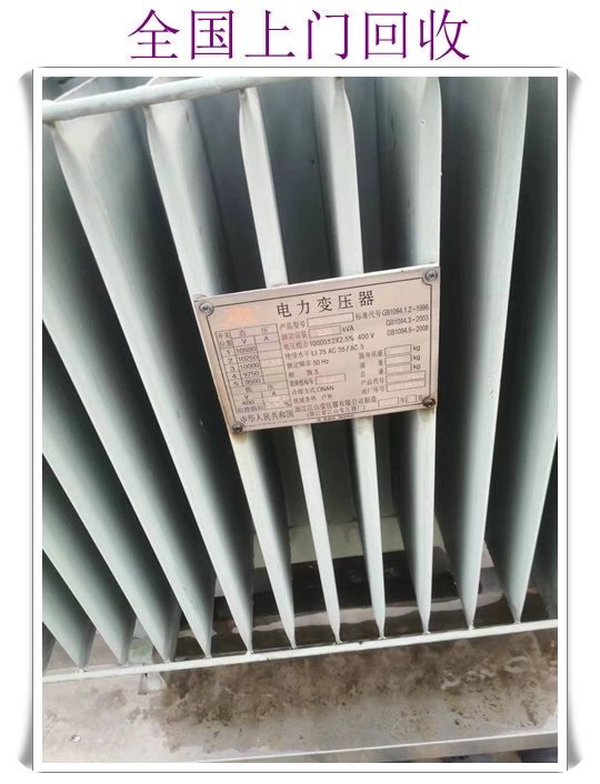 阜阳自动扶梯回收什么价格