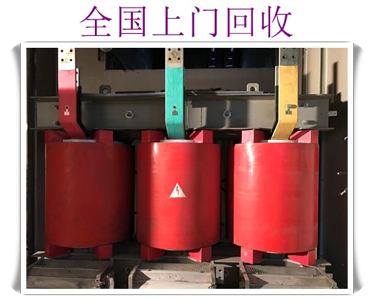 常州发电机回收电话