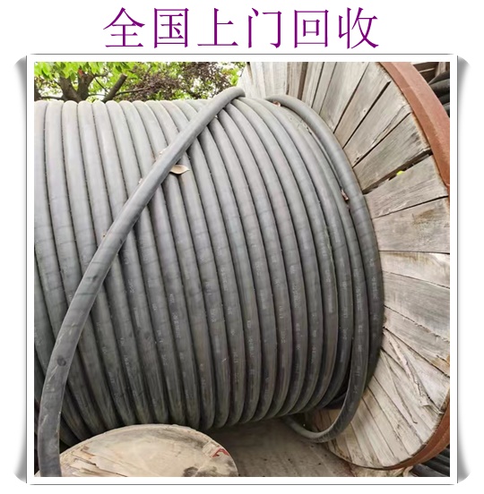 杭州自动扶梯回收厂家联系