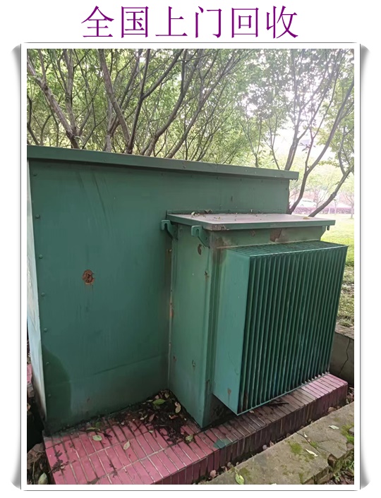 杭州发电机回收多少钱